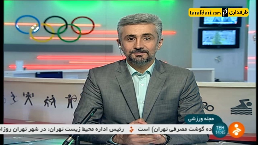 گزارشی از اردوی آمادگی تیم ملی بوکس - اخبار ورزشی