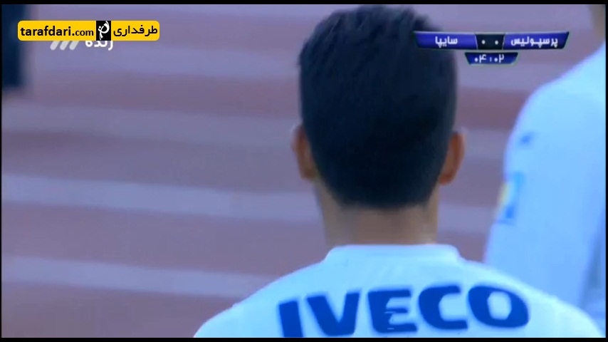 خلاصه بازی پرسپولیس 1-0 سایپا - مهدی طارمی