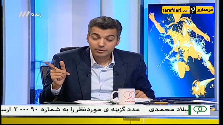 استقلال- واکنش دروازه بان استقلال به محرومیت احتمالی - سید مهدی رحمتی