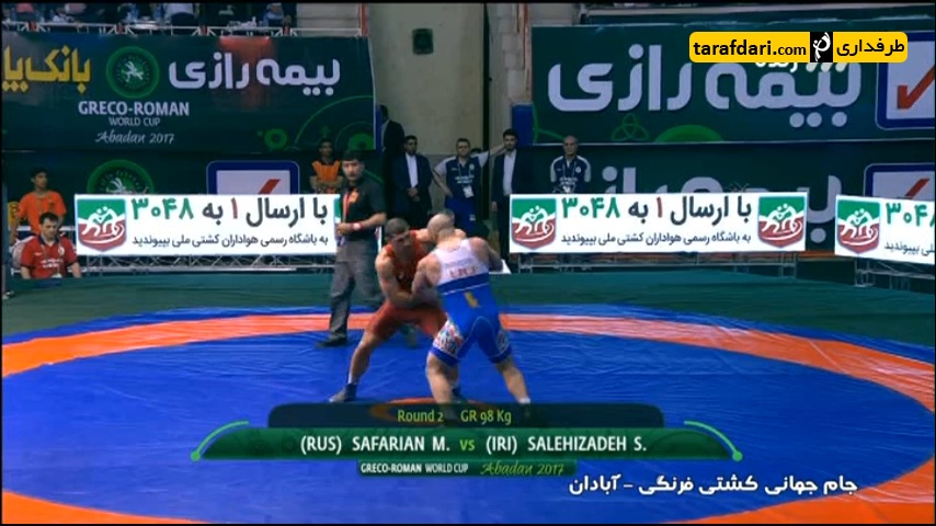 جام جهانی کشتی فرنگی - پیروزی مصطفی صالحی زاده