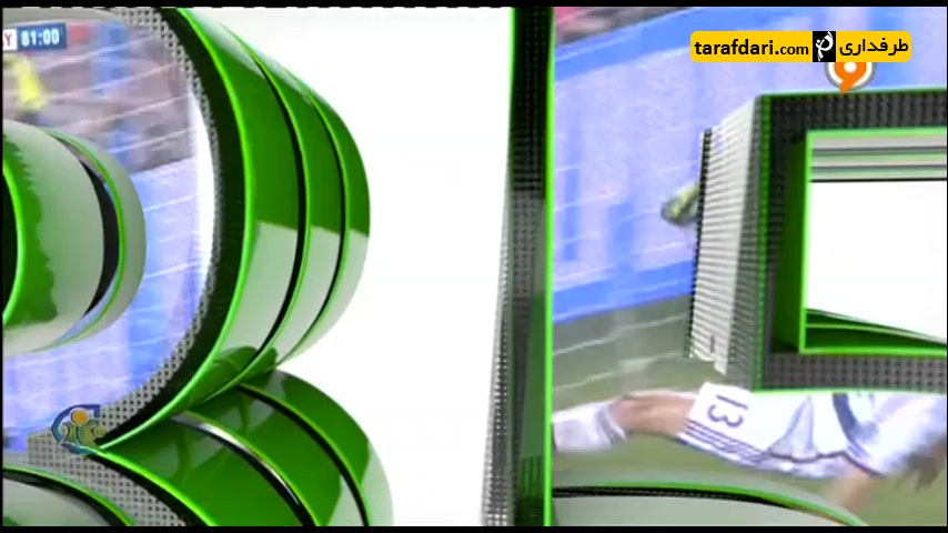 فوتبال 120- تقویم فوتبال (95/8/6)
