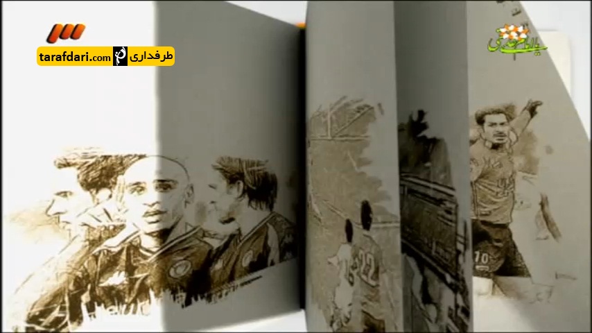 برنامه 90- تقویم نود (1394/7/6)