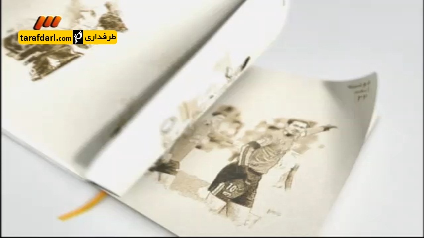 برنامه 90- تقویم نود (94/7/13)