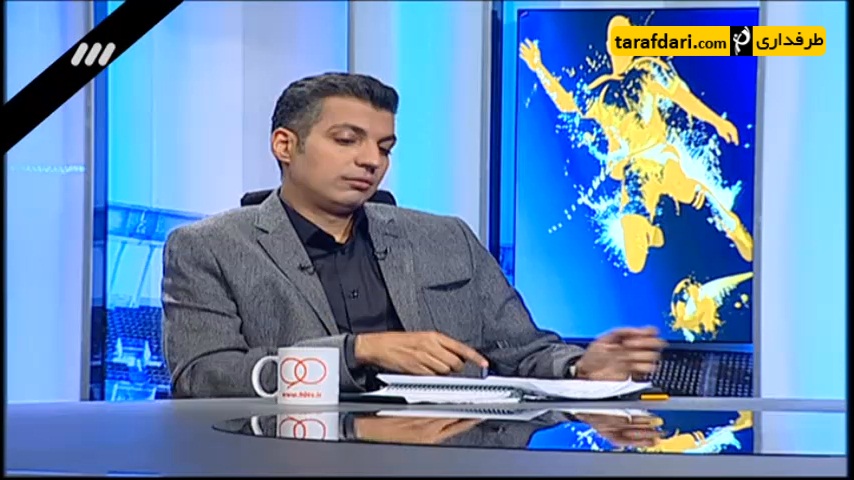 برنامه 90-توضیحات مهدی تاج در مورد اختلافات کارلوس کی روش و برانکو ایوانکوویچ
