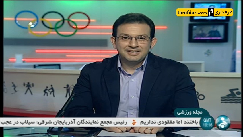 گزارشی از مسابقات تنیس آزاد بانوان کشور - اخبار ورزشی