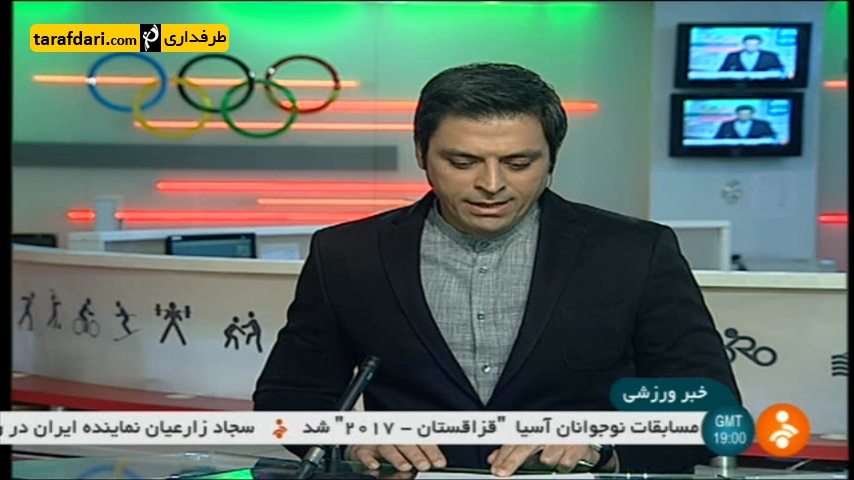 گزارشی از پیروزی تیم ملی بسکتبال نوجوانان کشور در مقابل عراق