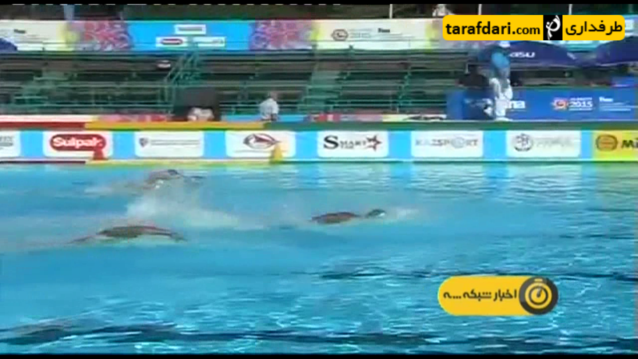 ویدیو؛ اخبار کوتاه ورزشی (95/8/26)