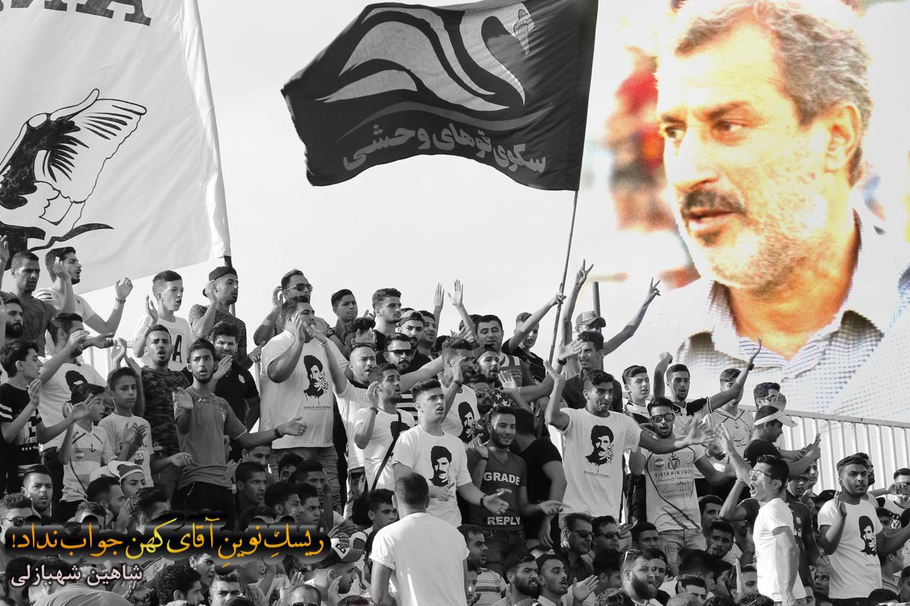 ریسکِ نوینِ آقای کُهن جواب نداد; کشتی ملوان با کاپیتانی مایلی نیز به گِل نشست