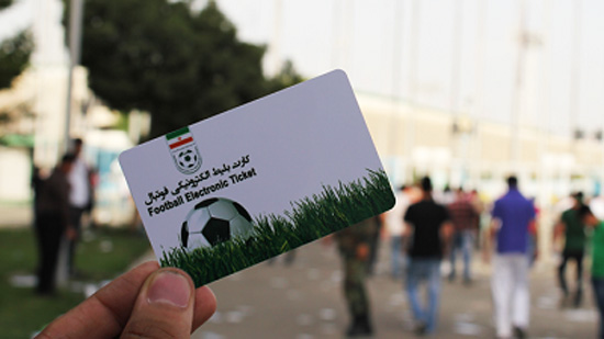 بلیت فروشی-ورزشگاه آزادی-بلیت الکترونیکی-پرسپولیس-فدراسیون فوتبال ایران