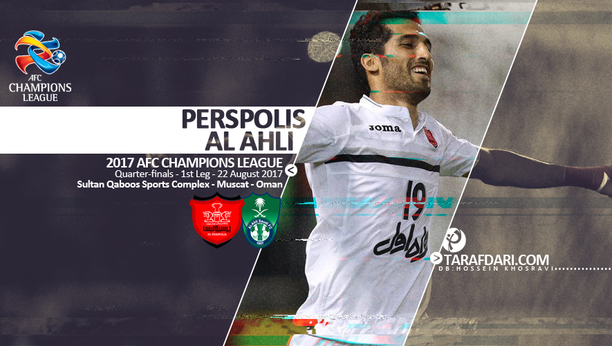 وحید امیری-پرسپولیس-لیگ قهرمانان آسیا-هافبک پرسپولیس