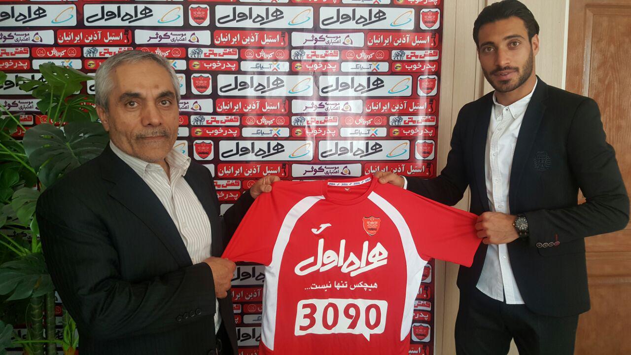 پرسپولیس-بازیکن پرسپولیس-مدافع پرسپولیس-مدیرعامل پرسپولیس