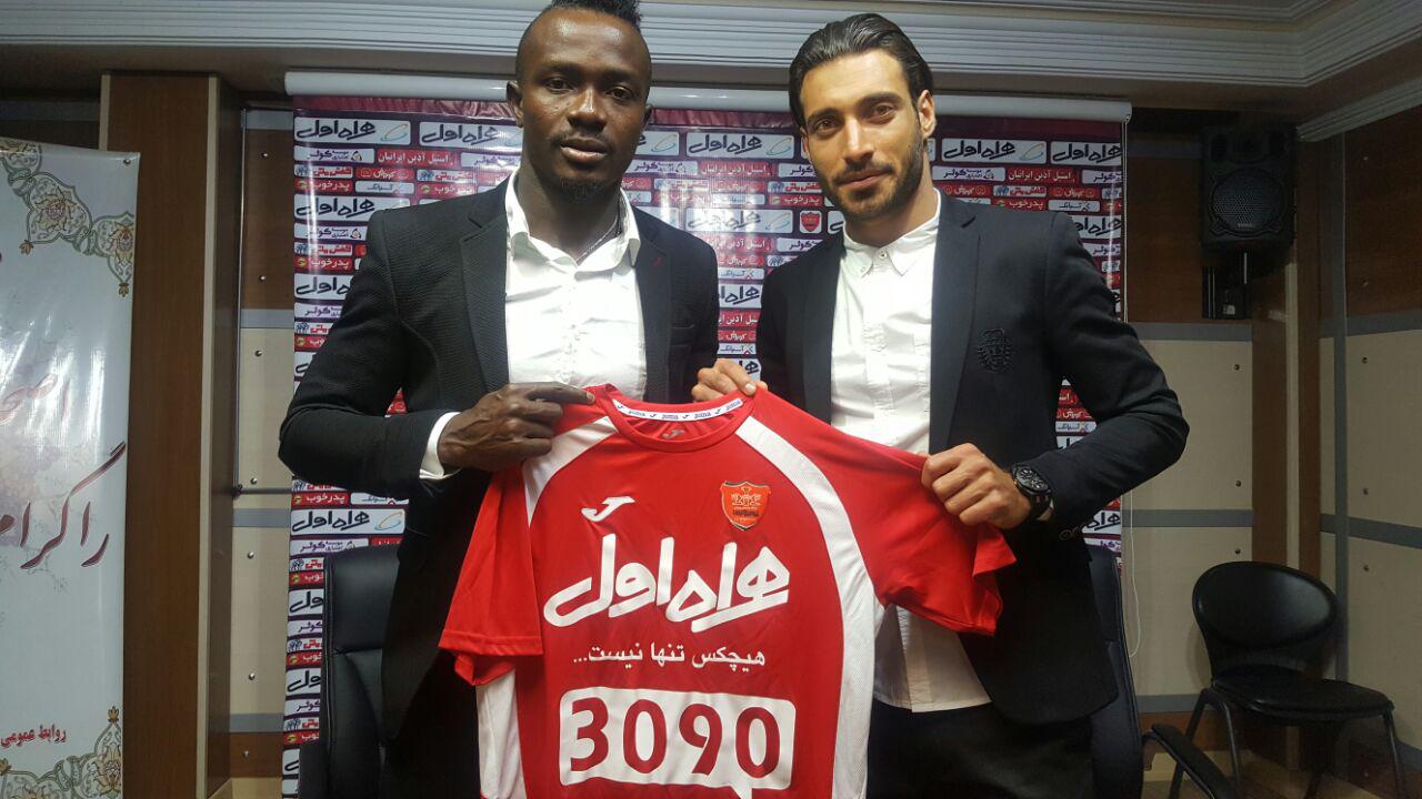 پرسپولیس-بازیکنان پرسپولیس-مدافع پرسپولیس-مهاجم پرسپولیس