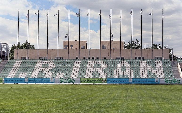 اطلاعیه فدراسیون فوتبال: آکادمی ملی فوتبال را تعطیل نکردهایم