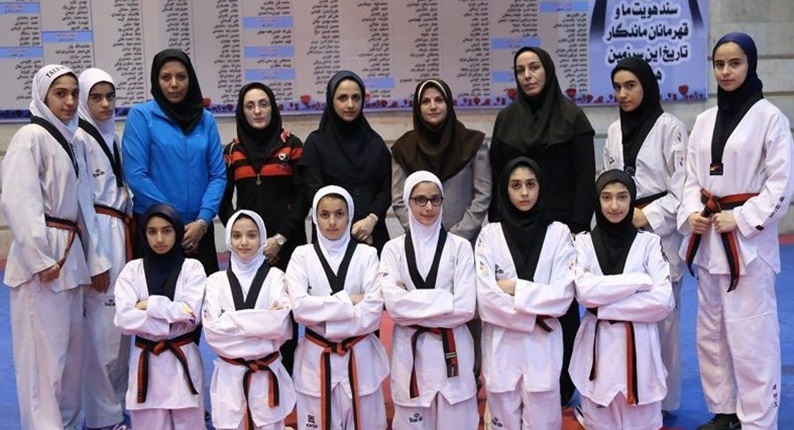 تیم ملی تکنواندو-تیم ملی نونهالان تکواندو-دختران-تکواندو دختران