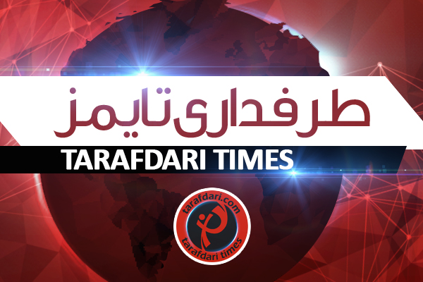 معرفی سرویس جدید سایت برای کاربران شبکه اجتماعی: طرفداری تایمز!