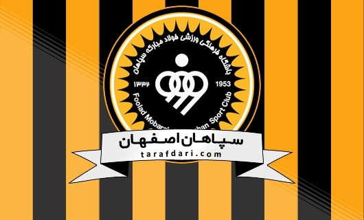 آخرین وضعیت مصدومان سپاهان؛ کولیبالی به هفته اول می رسد