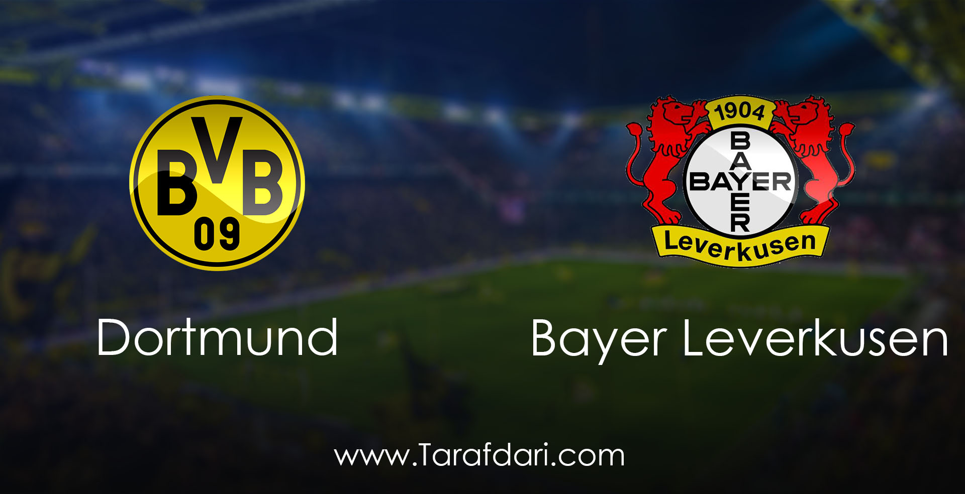 Borussia Dortmund vs Bayer Leverkusen-پیش بازی آماری-بوندسلیگا