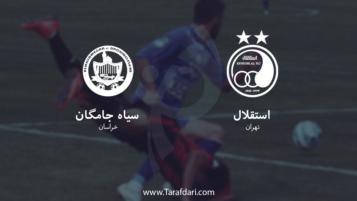 هفته بیست وسوم- لیگ برتر خلیج فارس