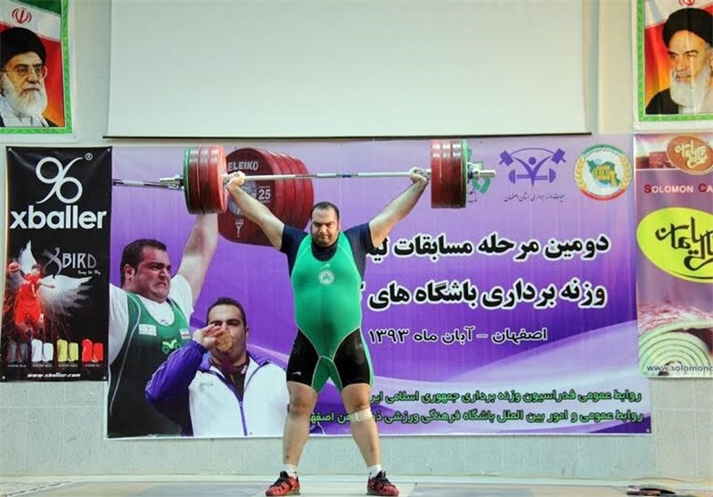 همدان میزبان لیگ برتر وزنهبرداری کشور شد