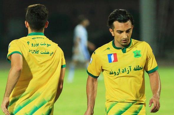 مهاجم صنعت نفت آبادان