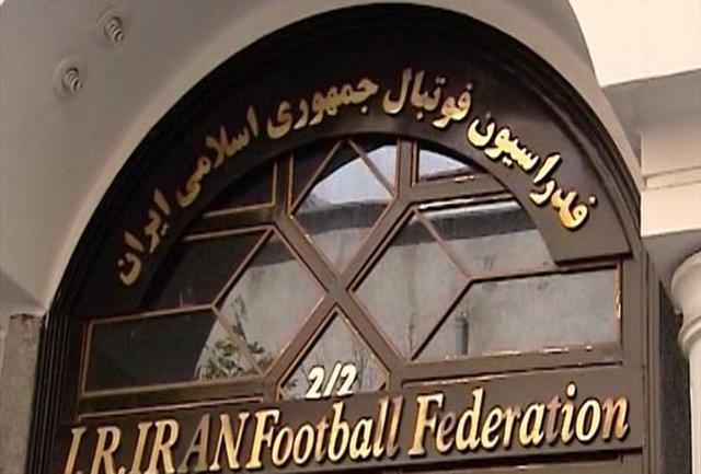 محرومیت 3 بازیکن استقلال-واکنش فدراسیون فوتبال به محرومیت 3 بازیکن استقلال