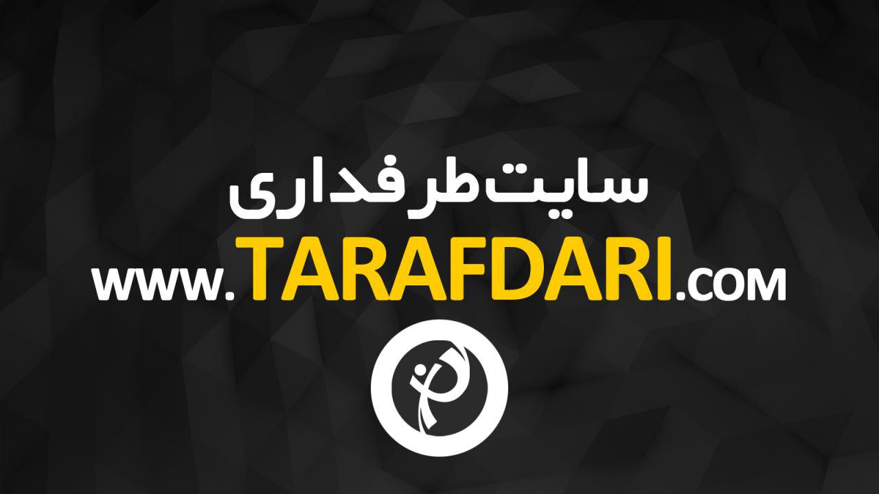 دانلود؛ تمام اسلم دانک های بسکتبال NBA بامداد امروز (96/8/19)