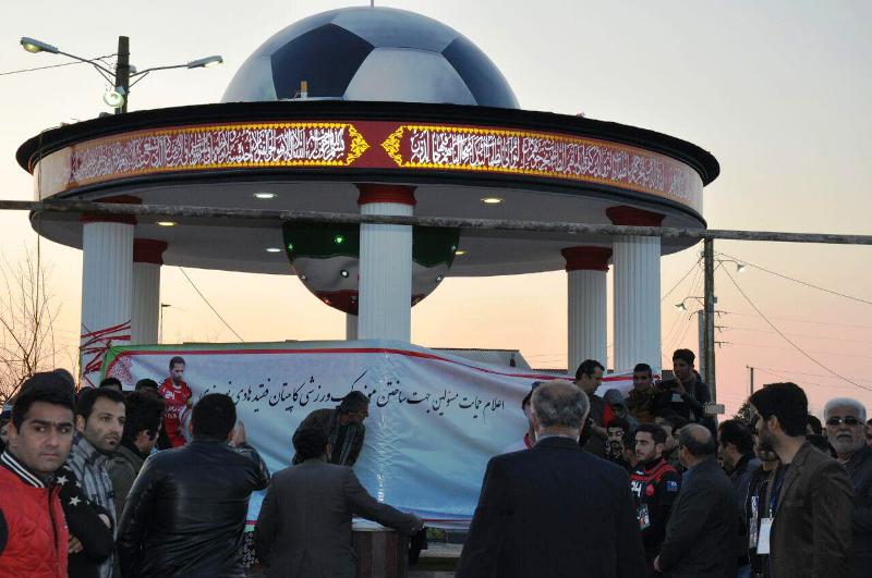 میناوند در آستانه نخستین سالگرد پر کشیدن نوروزی: همه چیز را موکول میکنیم به زمانی که چیزی در حال از دست رفتن است