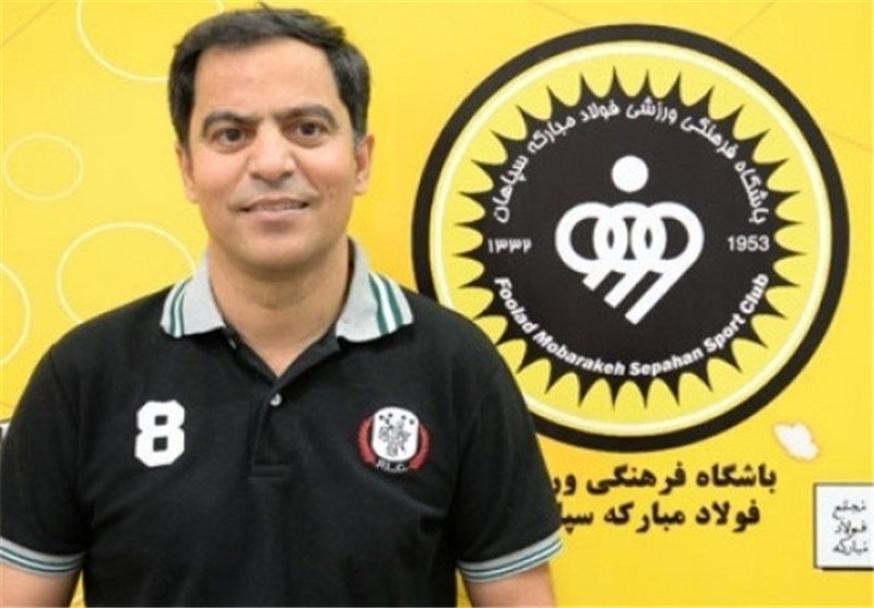 سرپرست سپاهان اصفهان