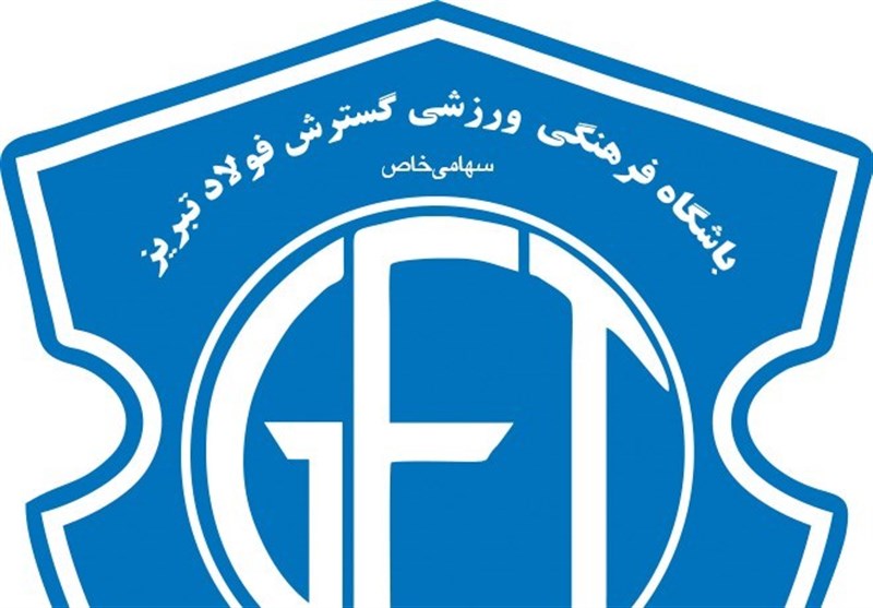 پیشنهاد مدیرعامل باشگاه گسترشفولاد به وزیر ورزش: کمیته توسعه و حمایت از بخش خصوصی تشکیل دهید