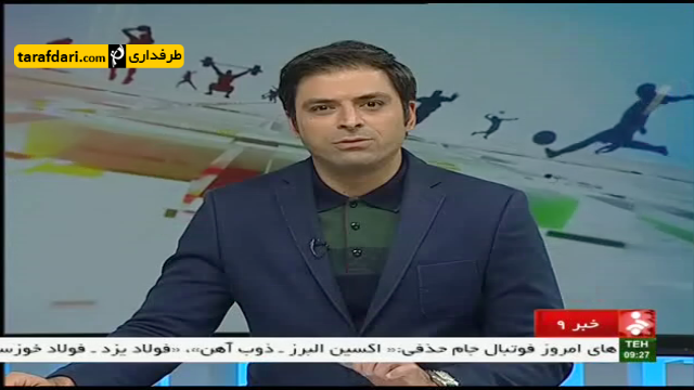 ویدیو؛ پیگیری رقابت های لیگ برتر والیبال و فوتسال کشور ( اخبار کوتاه 95/8/13 )