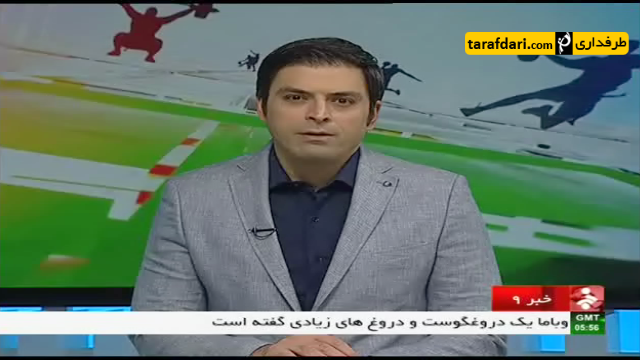 ویدیو؛ قرعه کشی مرحله یک هشتم نهایی جام حذفی ( اخبار کوتاه 95/8/17 )