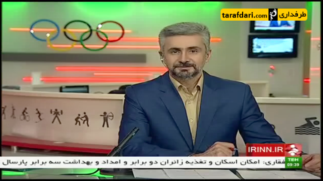 ویدیو؛ پیگیری مسابقات لیگ دسته اول کشور ( اخبار کوتاه 95/8/21 )