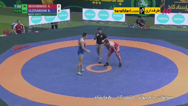جام جهانی کشتی آزاد