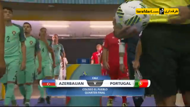 خلاصه بازی پرتغال 3 - 2 آذربایجان (جام جهانی فوتسال )