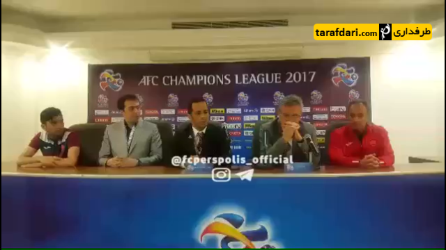 لیگ قهرمانان آسیا