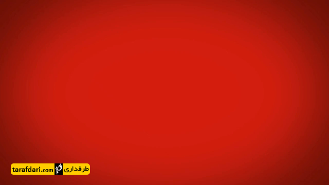 مقدماتی جام جهانی