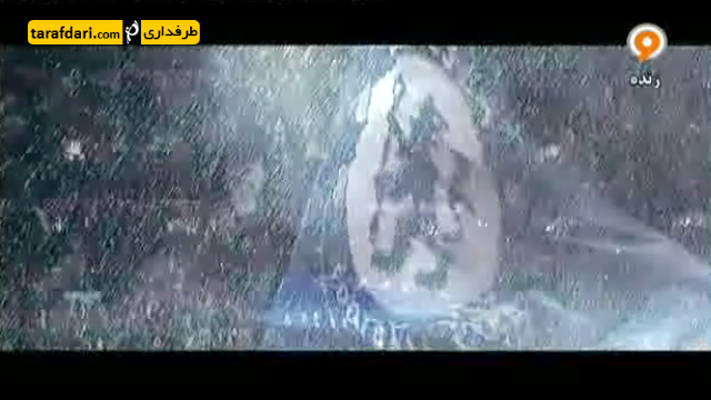فوتبال 120 - عصر جدید باشگاه چلسی با کونته (95/8/13 )