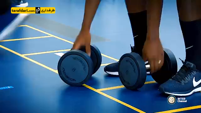 برزیل-سری آ-اینتر