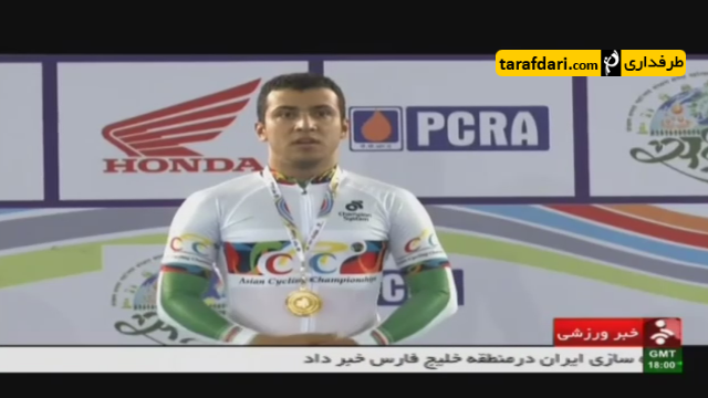 تیم ملی دوچرخه سواری ایران-اخبار ورزشی