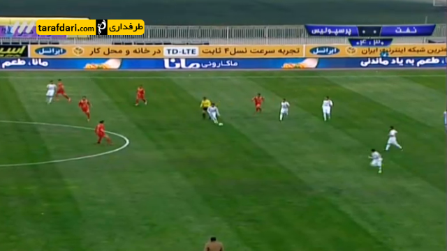 نفت تهران-پرسپولیس
