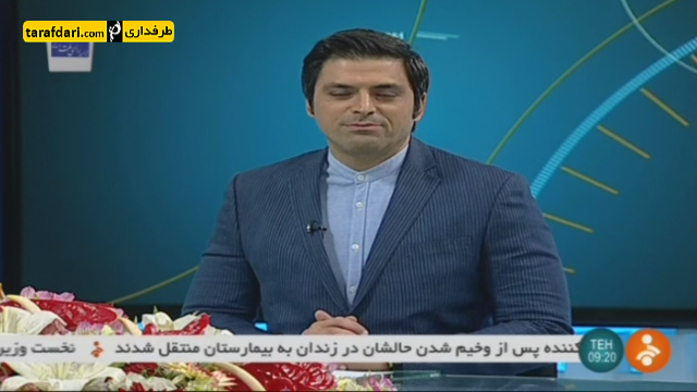 اخبار ورزشی-لیگ قهرمان آسیا