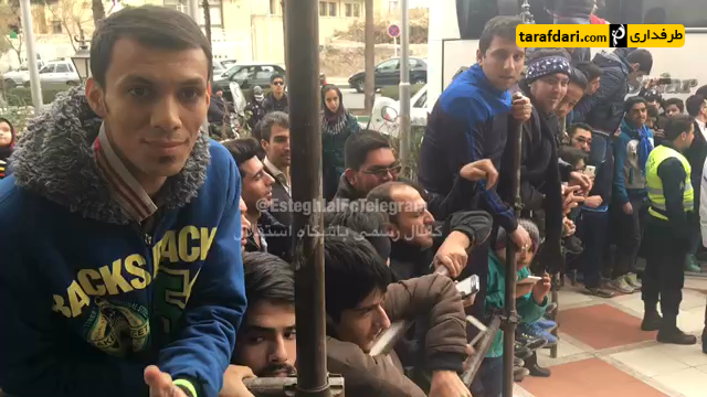 صبا-استقلال - هواداران استقلال