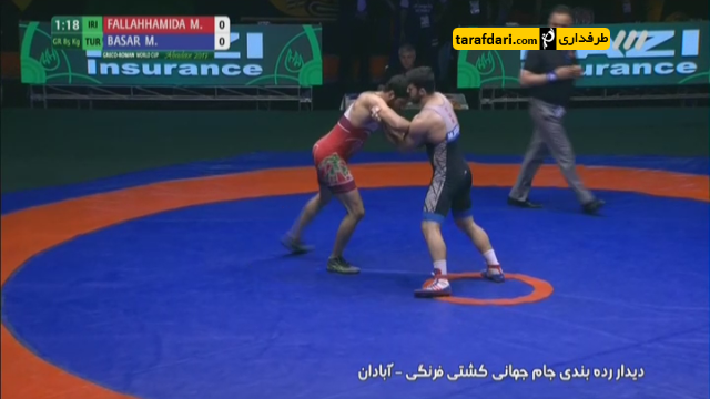 جام جهانی کشتی فرنگی