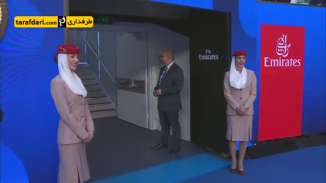 تنیس-اوپن استرالیا