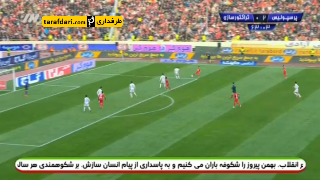 پرسپولیس-تراکتورسازی-لیگ برتر ایران-جام خلیج فارس