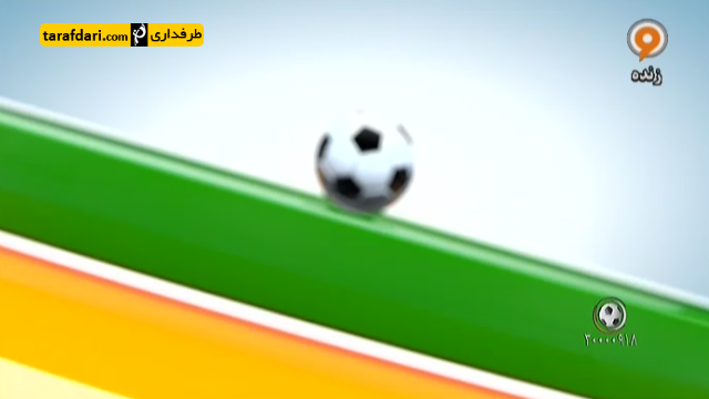 استقلال-گسترش فولاد-لیگ برتر ایران