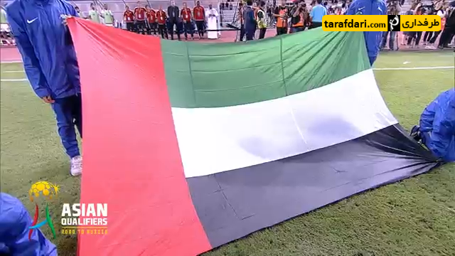 ژاپن-استرالیا