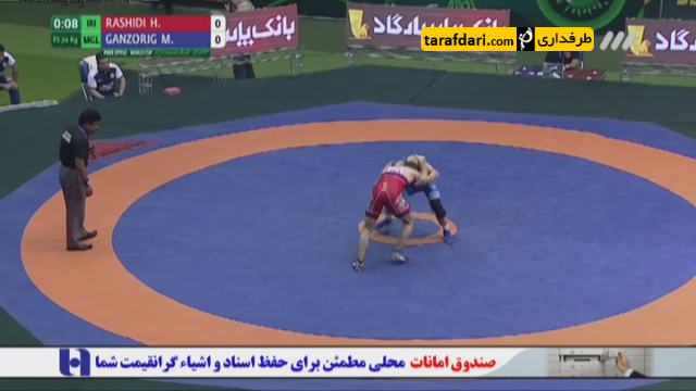 جام جهانی کشتی آزاد