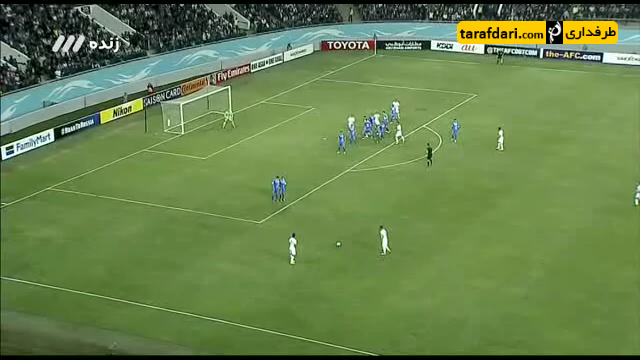 گل سید جلال حسینی به ازبکستان (ازبکستان 0-1 ایران)
