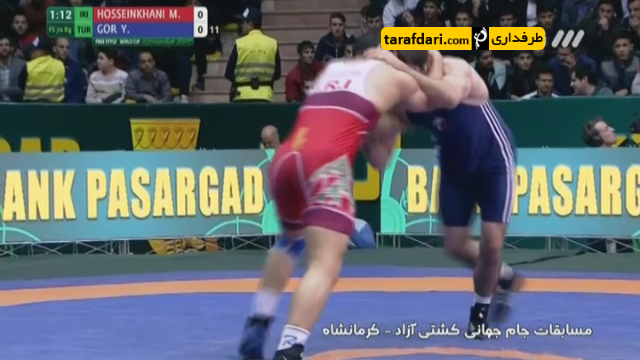 جام جهانی کشتی آزاد